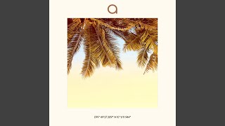 Download lagu SAIREE mp3