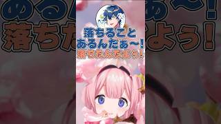 ンゴちゃんが創立したSwitch2落選高校で煽り散らかすSwitch2に当選したレオス #にじさんじ #周央サンゴ #レオスヴィンセント #切り抜き #shorts