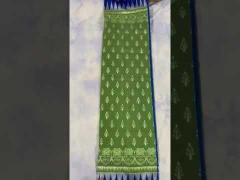sambalpuri pata saree WhatsApp no 78468 97642 https://chat.whatsapp.com/HU8AMvN2hb1FMSURra66Yf