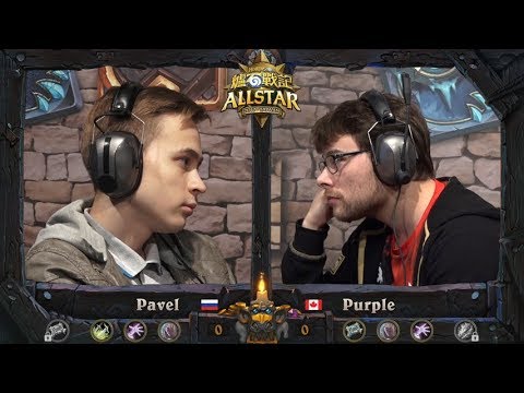 Hearthstone: Pavel vs Purple - 2017 All-Star Invitational