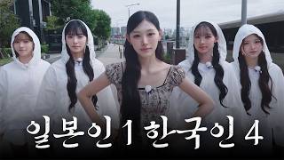 오사카에서 생긴 일