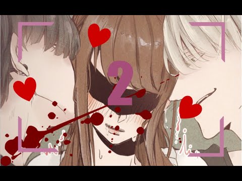 The twins x reader. макима арт. аниме девушка с друзьями. Asmr madness. козуэ каору.