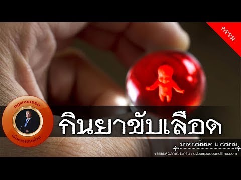 ท่อไตและความแข็งแรง Vous Rendez ซื้อหญิงเชื้อโรคใน Stavropol