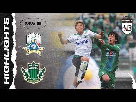 FC Gifu 1-3 Matsumoto Yamaga F.C. | Matchweek 6 | ...