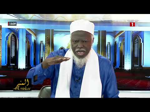 AL MINBAR AVEC OUSTAZ CALIOU SALL - DIMANCH 15 MARS 2026