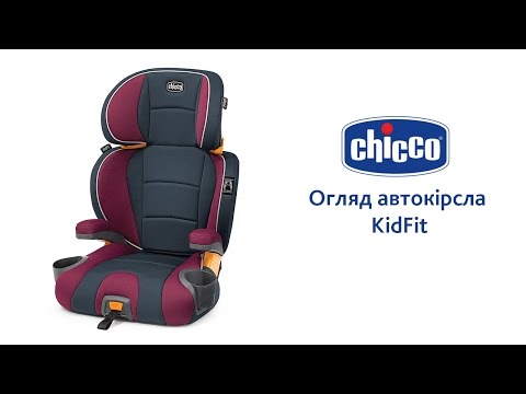 בוסטר קידפיט - KidFit