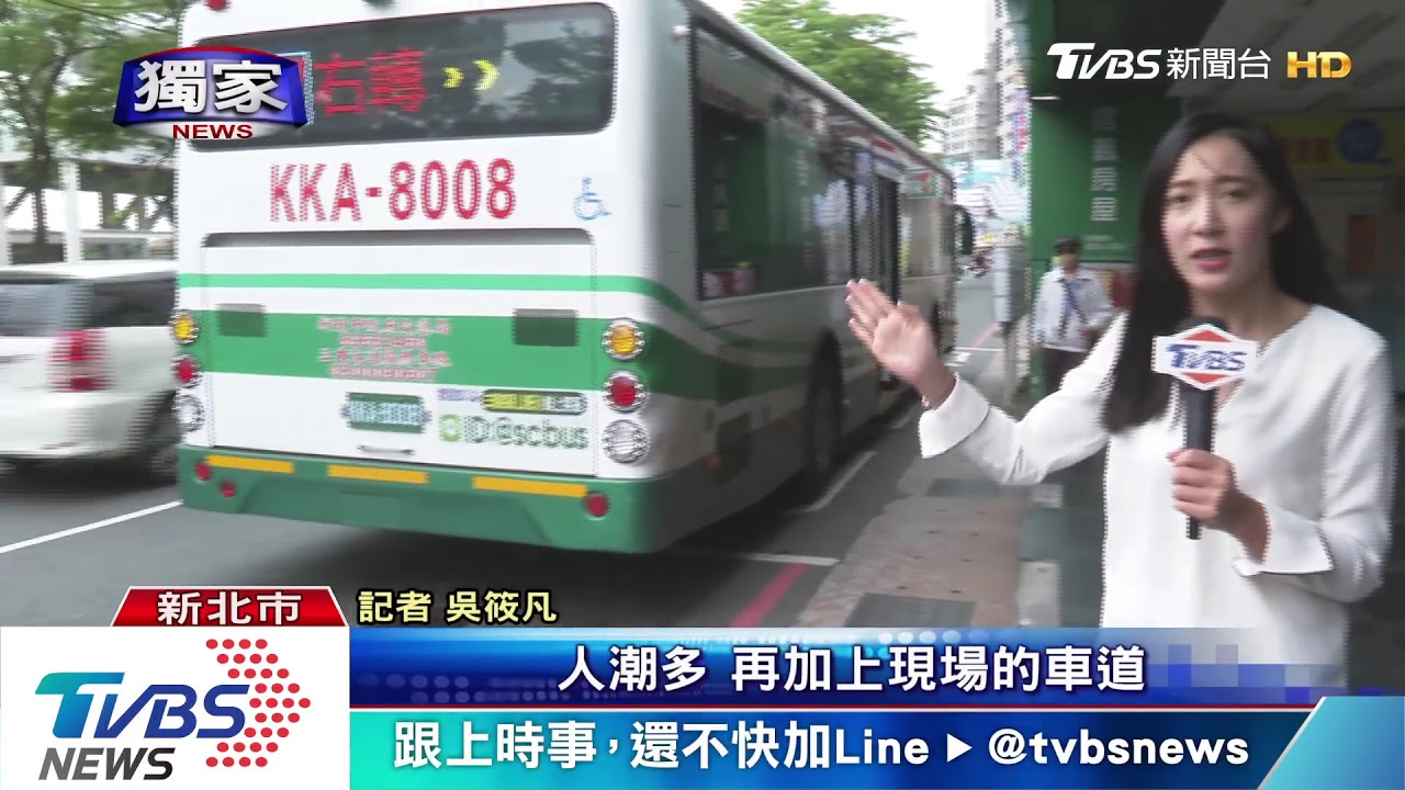 違規停公車格載客！　Uber遭叭竟下車嗆聲