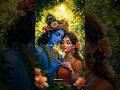Dur Ho Nazar Se Chahe Radhe Krishna Status Video Radhekrishnastatus