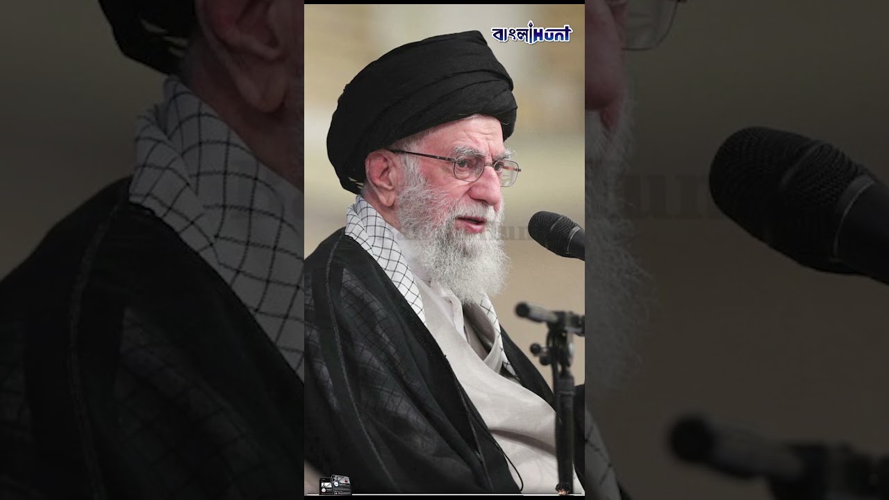 নিজের অফিসে কাজ করছিলেন খামেনেই, আচমকা হা*ম*লা! মৃ*ত্যু তাঁর কন্যা, নাতনিরও ! #Khamenei #banglahunt