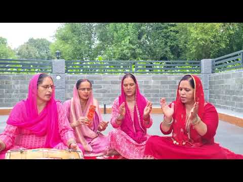 बूहा खोल दे भोले जी इक्क वारी / ਬੁਹਾ ਖੋਲ੍ਹ ਦੇ ਮਈਆ ਜੀ ਇਕ ਵਾਰੀ