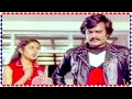 Tamil Best Scenes Videos Thai Veedu Superhit Movie Scenes Rajinikanth Vijayakumar Anita Raj
