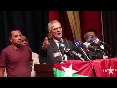 जुनसुकै बेला आन्दोलनको आँधीबेहरी आउन सक्छ ll Baburam Bhattarai ll