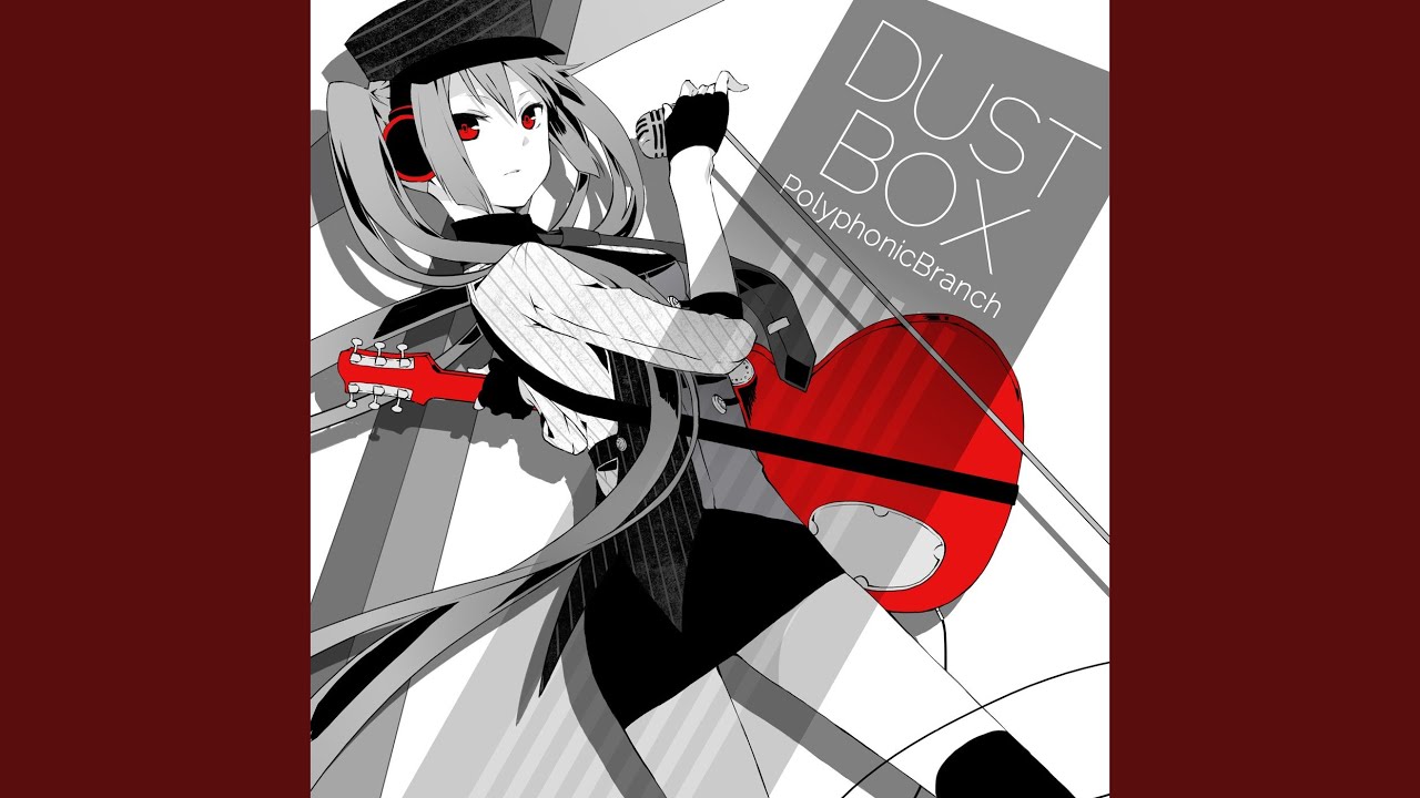 式日とマンホール (feat. メグッポイド)