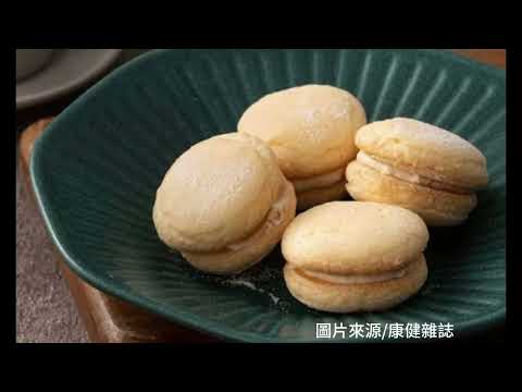 桃園市立壽山高級中等學校 第十七期校刊《澄橘》「細碎聲音」-編輯字遊式—2026第九屆紀州庵高中校刊競賽 線上人氣票選
