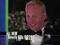WFXR 27 Fox Commercial Breaks November 1999 Part 1