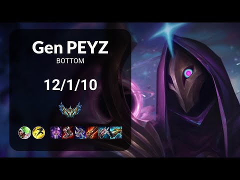 Gen Peyz Jhin vs Lucian BOTTOM - KR CHALLENGER Patch 13.19