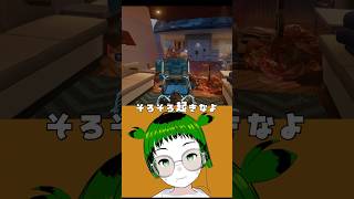 イケてるあの子は超自由 #shorts