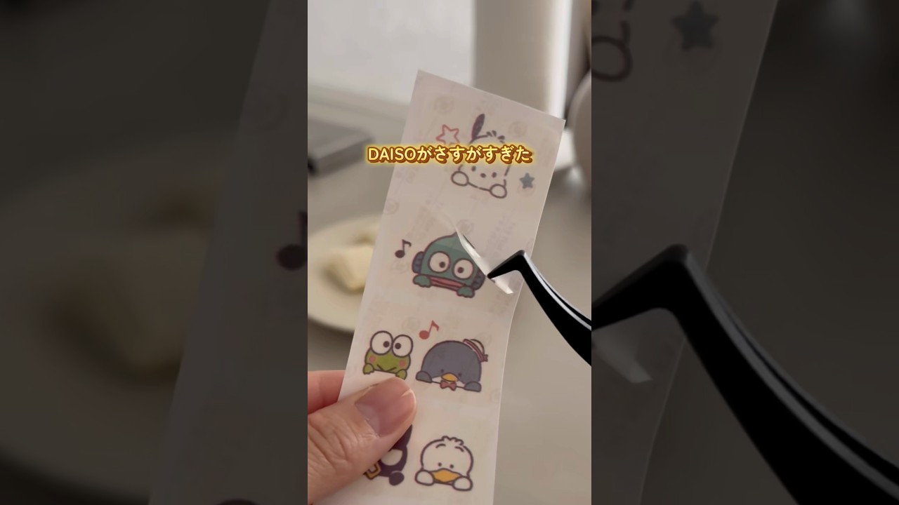 パンのマンネリ卒業👩‍🎓 #子育てママ #0歳児ママ #ベビーグッズ #子育て便利グッズ #便利グッズ #ライフハック #育児 #赤ちゃん #子育て #100均 #子どものいる暮らし #daiso