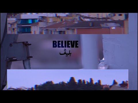 BRODA ABDO x Levani Kurtanidze  BELIEVE بيليف  (Dir.by Osama Raouf)