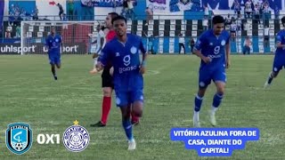 Capital DF 0X1 Goiatuba - Brasileirão Série D 2026 | 3° Rodada.