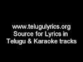 Marocharitra Ye Teega Puvvuno