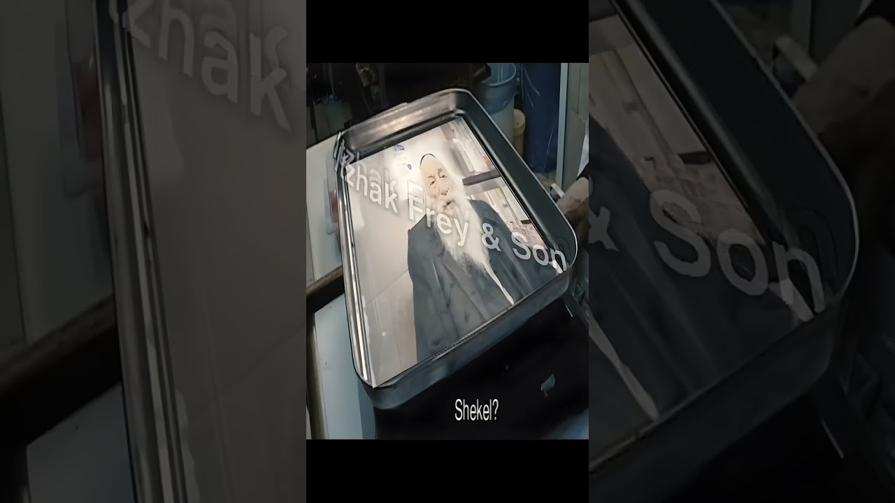 Itzhak Frei, working in his own bakery in Mea Shearim, Jerusalem (Enhanced 4K)