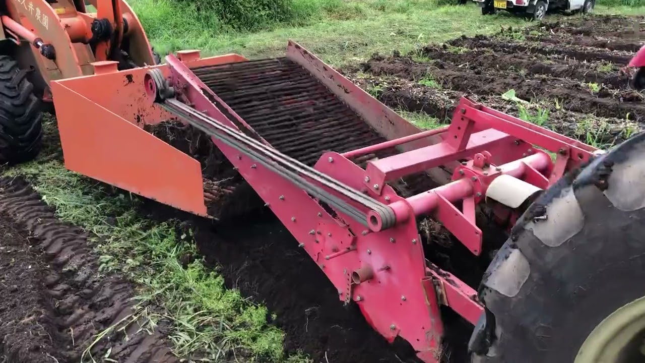里芋収穫機