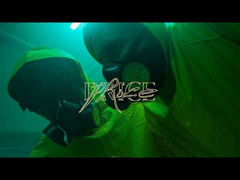 MONTIYAGO - PRICE (Official Music Video) | مونتياغو - برايس