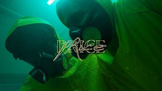 MONTIYAGO - PRICE (Official Music Video) | مونتياغو - برايس