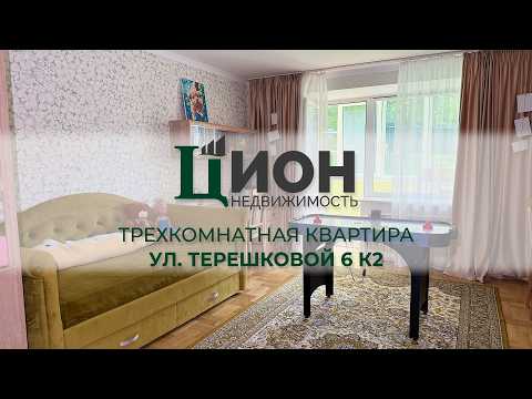 фото терешковой ул, 6к2, витебск, витебская область, 3 комн., 83 м² 0