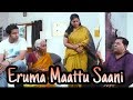 Santhanam Comedy Eruma Mattu Saani WhatsApp Status TAMIL COMEDY MOKKA PODUVOM