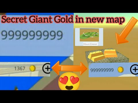 Secret Giant Gold in new map| chicken gun|Секретное гигантское золото на новой карте|Куриный пистоле