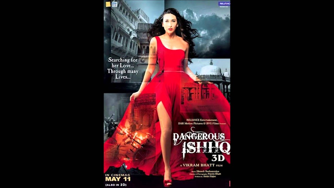 Tu Hi Rab Tu Hi Dua Lyrics  | Dangerous Ishhq | Karisma Kapoor, Rajneesh Duggal | Rahat Nusrat Fateh Ali Khan, Tulsi Kumar | Himesh Reshammiya