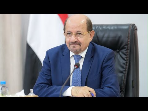 رئاسة مجلس الوزراء اليمني