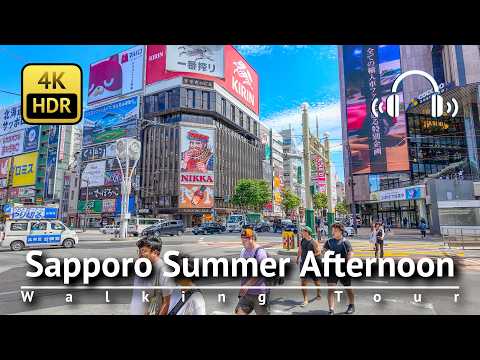 Sapporo Summer Afternoon Walking Tour [4K/HDR/Binaural]