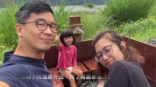 GLAMPING AT KINTAMANI