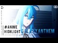 『4K』 Galaxy Anthem - EP7 OP (Vivy Fluorite Eyes Song)  [English Lyrics]