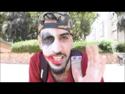 אם יש לכם אומץ כנסו