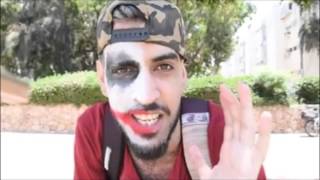 אם יש לכם אומץ כנסו