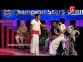 Champion Stars Unlimited - 03rd January 2016