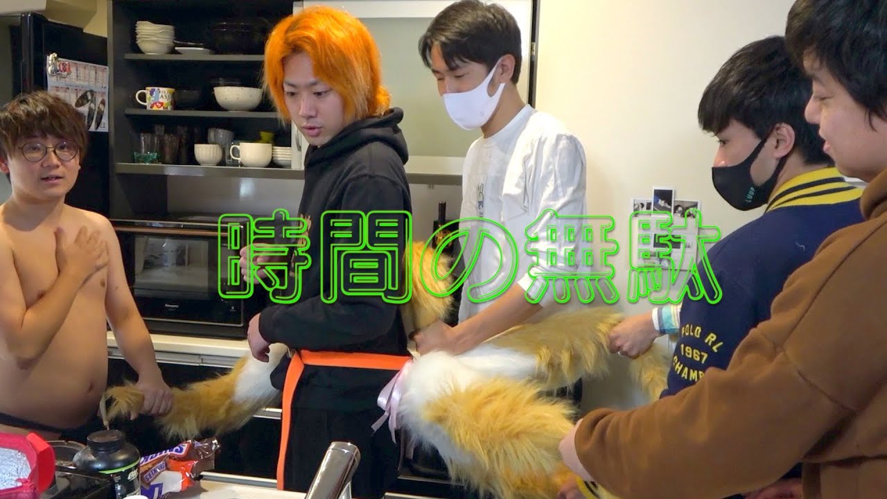 【根性耐久】てつやの尻尾を最後まで掴んでいた奴が勝ちサバイバル!【賞金あり】