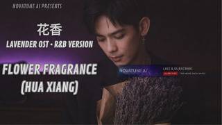Download lagu Ambrose Hsu - Hua Xiang (花香) | Male AI Cover (Smooth R&B Version) 💜✨ [Lavender OST] mp3