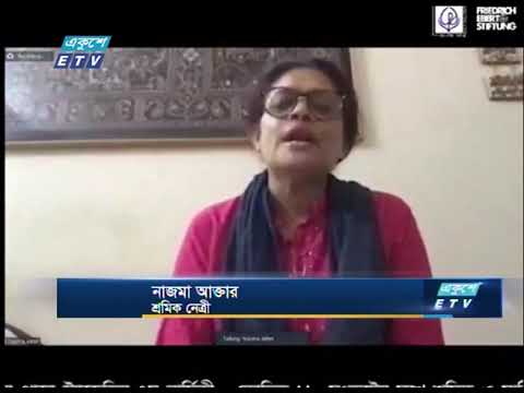 প্রতিনিধি নিয়ে সংলাপের তাগিদ সিপিডির