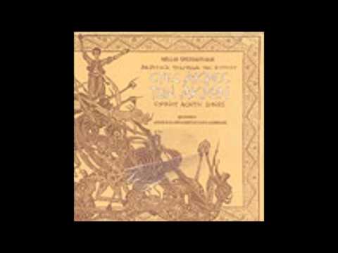 Ο Κάουρας (Κύπρου) - The Crab (Cyprus)