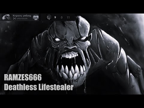 RAMZES666 Deathless Lifestealer - Dota 2 Pro Dark Side [RAMZES666 Deathless Game #9] 4K