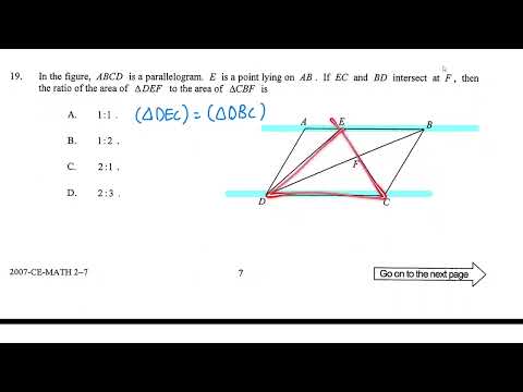 HKCEE 2007 Paper 2 Q19 Area ratio