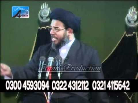 Majlis No.1 - Bashariat aur Seerat e Masoom (a.s) - 2011 - Ayatollah Syed Aqeel ul Gharavi
