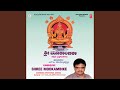 Mookambike Ninna
