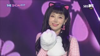 DIA, WooWoo [THE SHOW 180821]