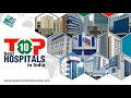 Top10 Best Hospital In India Best Hospital In India
